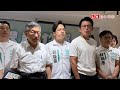 《刑訴法》修正縮短羈押期限掀熱議  黃國昌轟民進黨雙標到極致
