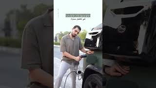 اصلاً نور بتشتري السيارة و بتخليني أنا أسوقها لمهم ما يفوتكم عروضات جيتور.