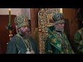 Видеорепортаж о праздновании 650-летия основания Спасо-Прилуцкого Димитриева монастыря г. Вологды