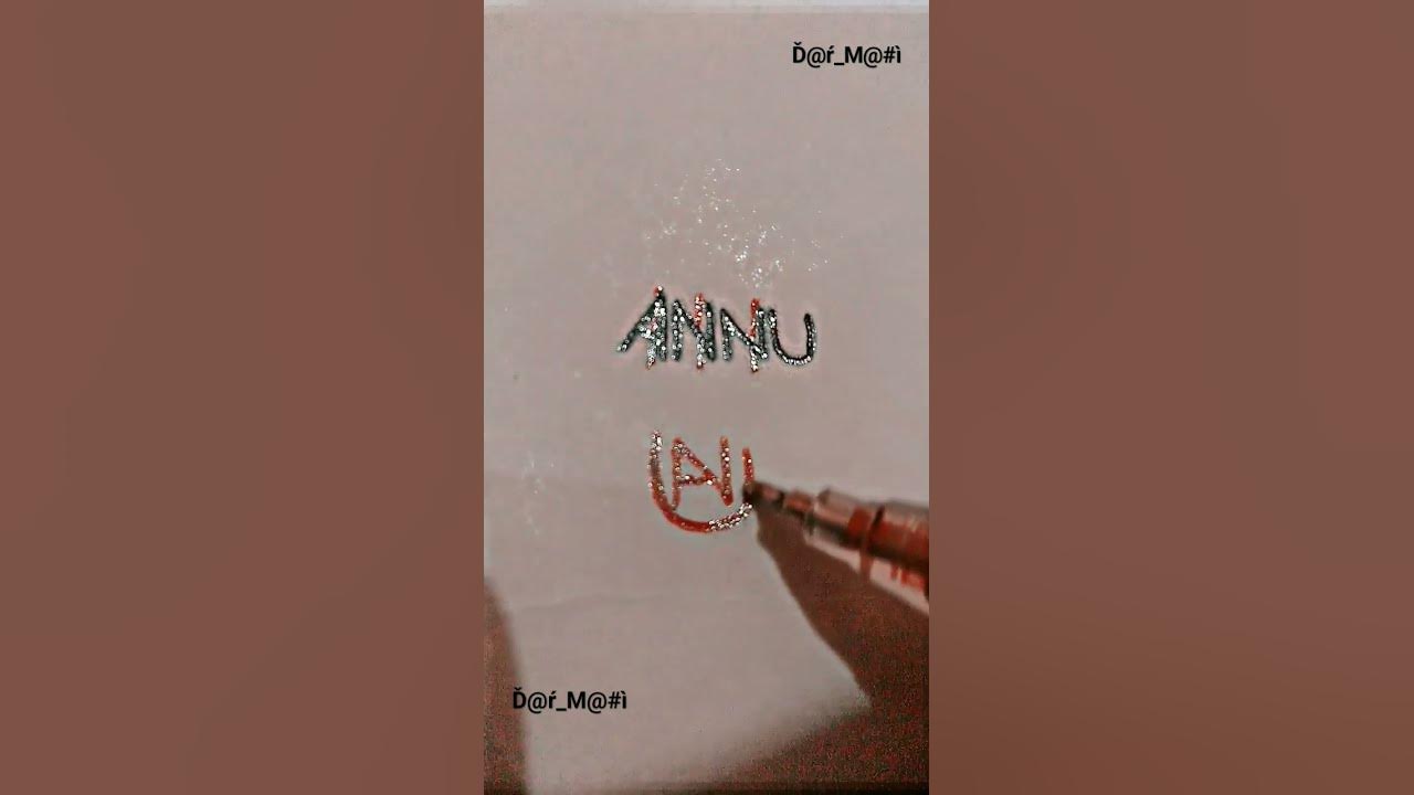 Annu name logo brand #logo #logomaking #ytshorts #viralshorts # ...