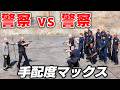 【GTA5】警察を味方にして警察署からお金を盗んだ結果…!警察 vs 警察になる!ボディーガードは手配度MAXでも守ってくれるのか?トレバーのお仕事【ほぅ】