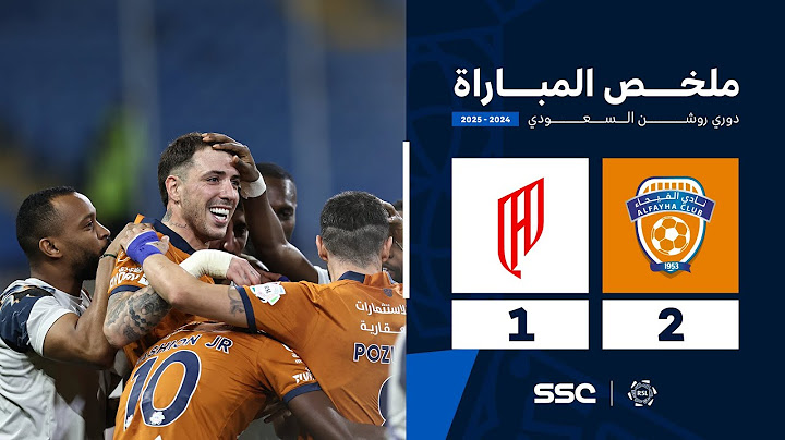 ملخص مباراة الفيحاء 2 - 1 القادسية | الجولة ( 27 ) من دوري روشن السعودي للمحترفين 2024-2025
