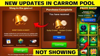NEW UPDATES IN CARROM POOL | PRIZE SHOP NOT SHOWING? 🤔 JAMOT GAMING  screenshot 5