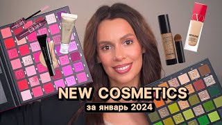 картинка: МАКИЯЖ НОВИНКАМИ ДЕКОРАТИВНОЙ КОСМЕТИКИ. Тон Valentino, Chanel, палетки Beauty Bay