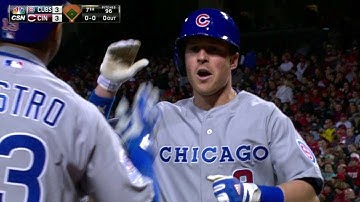 CHC@CIN: Coghlan ties the game with a solo shot