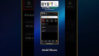 Bybit Maker Fee: Zero Fee Guide — Rebate Secrets in Telugu!