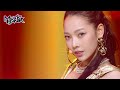 Ring The Alarm KARD Music Bank KBS WORLD TV 220624 