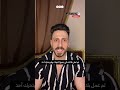 أنا منصوب علي ا في 650 ألف جنيه 