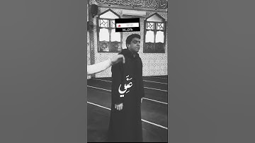 ﴿وَإِذَا سَأَلَكَ عِبَادِي عَنِّي فَإِنِّي قَرِيبٌ ﴾ #القرآن_الكريم  #تلاوة_خاشعة