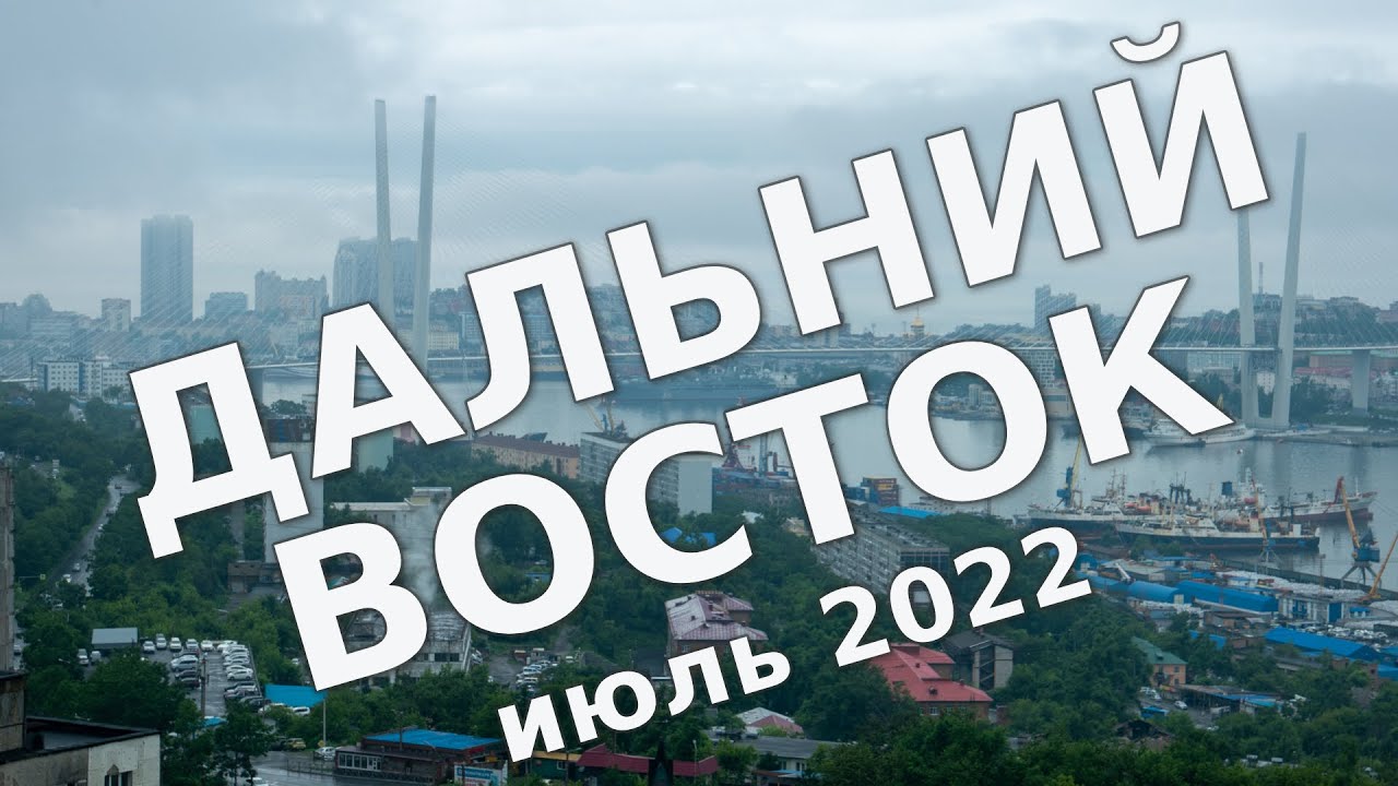 На Каком Сайте Можно Найти Информацию Про Знакомства Без Обязательств Дальний Восток