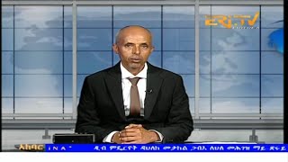 News in Tigre for March 23, 2024 - ERi-TV, Eritrea