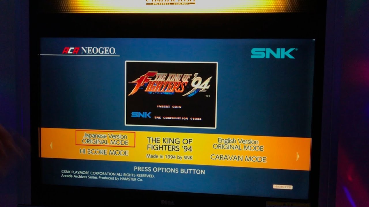 ACA NEOGEO THE KING OF FIGHTERS '94