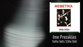 Ime Prezakias - Tsifte Telli / Çifte Telli / Ρόζα Εσκενάζυ | AFA Rakı Masası Meyhane Şarkıları Resimi