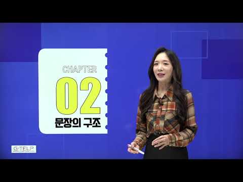 [OMG 경찰 지텔프43+] 2강