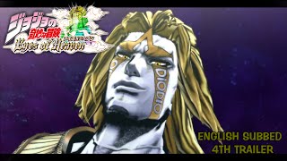 「ENG SUB」JoJo`s Bizarre Adventure: Eyes of Heaven 4th Trailer