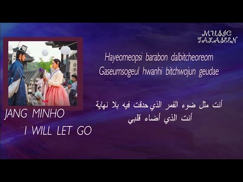           أغنية مسلسل هنيئا مريئا جلالتك