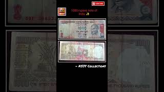1000 Rupees Note Of India