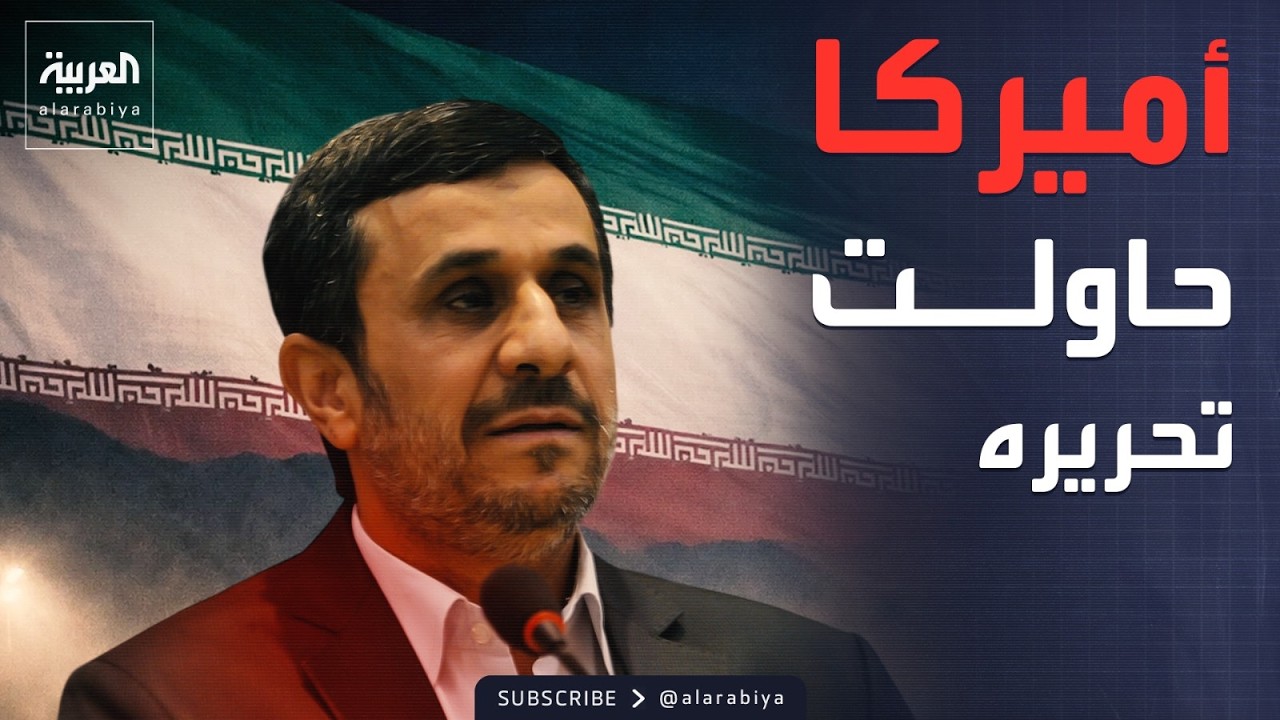 ����� ������: ������ ����� ����� ���� ������� ����� ������
 - نشر قبل 4 دقيقة