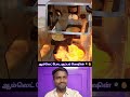 ஆம்லெட் போட சூப்பர் மெஷின் 🍳🤖 #foodtech #eggmaster #automation #shorts