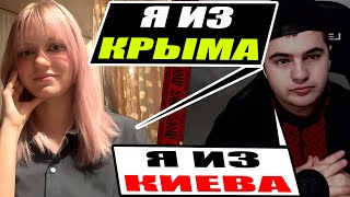 видео: Крымчане не ожидали такого от Киевлянина картинка: Крымчане не ожидали такого от Киевлянина