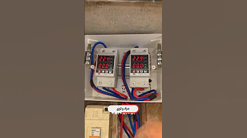 نصب و تنظیم محافظ ولتاژ در شرایط بدون تابلو فیوز 