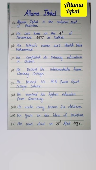 Short And Easy Essay On Allama Iqbal In English Allama Iqbal essay in english 10 lines| Short essay on Allama Iqbal