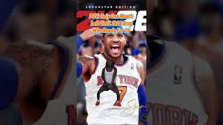 In The Geeked😂🤣 #dfclan #powerdf #dfgang #nba  #nba2k26