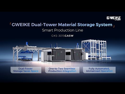 🚀 GWEIKE Twin-Tower Intelligent Production Line