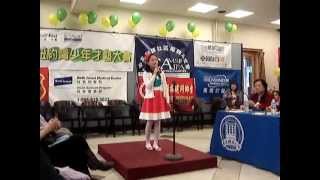 Jessica Jiao Performence 