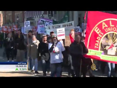 اقتصاد الصباح 14/3/2016
