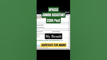My UPSSSC Junior Assistant 3284 Post Result | Shortlist For Mains