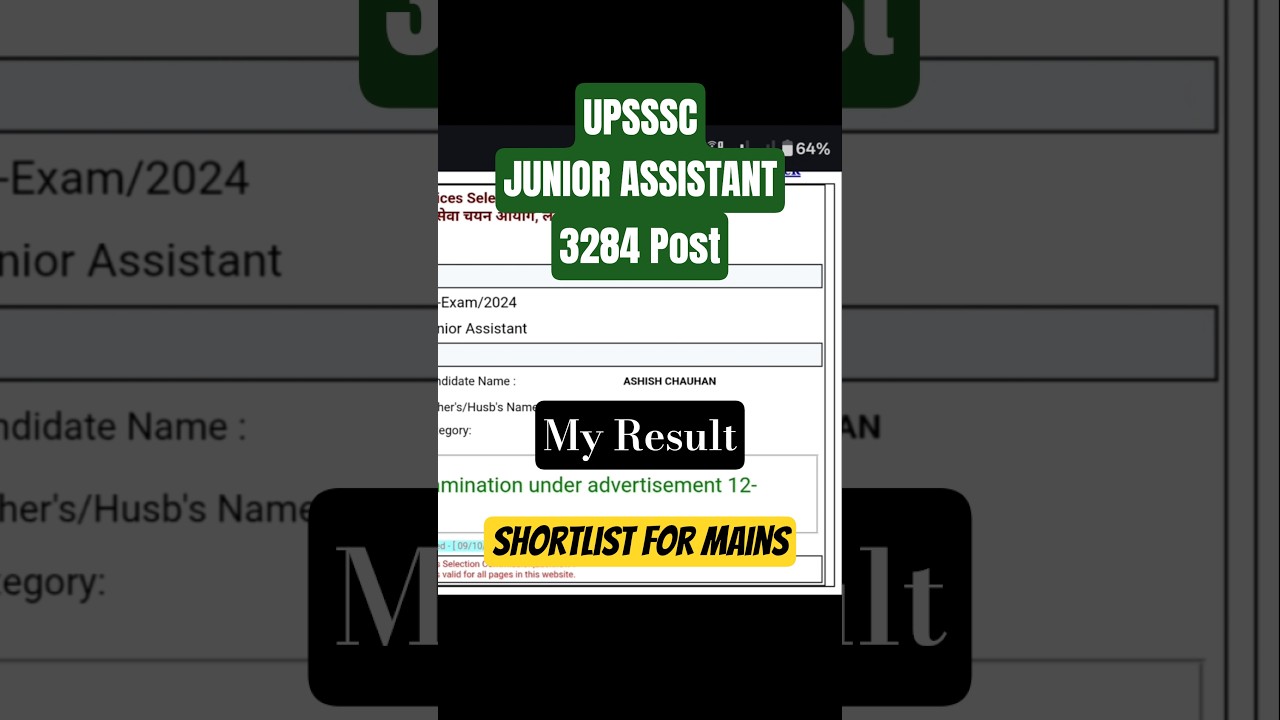 My UPSSSC Junior Assistant 3284 Post Result | Shortlist For Mains