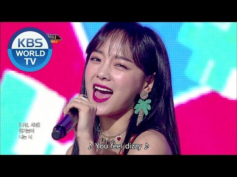 gugudan SEMINA - SEMINA | 구구단 세미나 - 샘이나 [Music Bank / 2018.07.20]