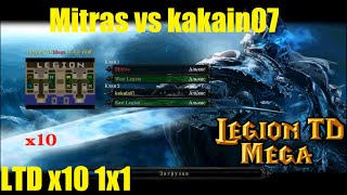 картинка: LTD x10 / 1x1 / Ужаснейший старт / vs kakain07