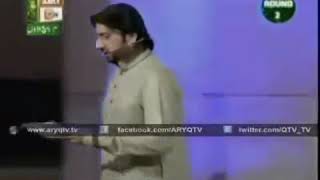 Natya Maqabla Umair Ali