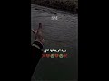 كله حب نفسو ومحدش حب التانى حالات واتس حزينه سيف محمد ابو هريدي كله حب نفسو ومحدش حب التانى حالات واتس حزينه سيف محمد ابو هريدي