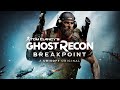 Tom Clancy’s Ghost Recon Breakpoint ЗАКРЫТЫЙ БЕТА ТЕСТ