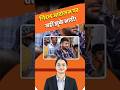 मजदूर आंदोलन पर गरमाई बाड़मेर की सियासत