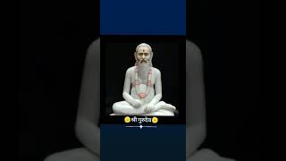 गर आडकज महरज , शरकषतर वरखड जलह अमरवत ,महरषटर