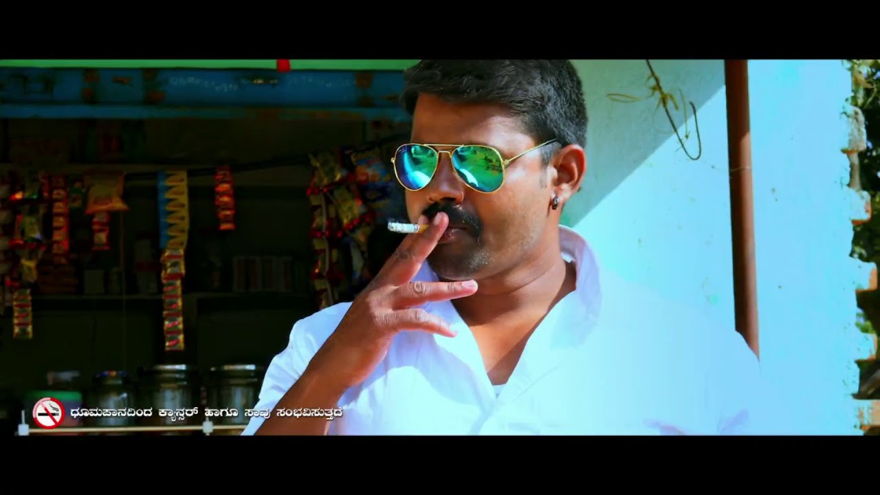 MARANAM movie trailer | Arunkumar | avantika | mk mahesh | sk masthan sharif | gunaseker