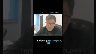 Аким обвинил руководство  КазАвтоЖол в медлительности Опасная трасса Караганда Балхаш Долгий ремонт