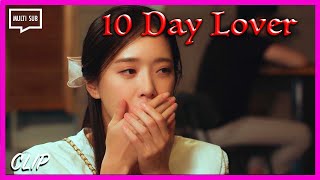 ENG SUB MULTI [Clip] My Private Love Investigator Becomes Public | 10 Day Lover