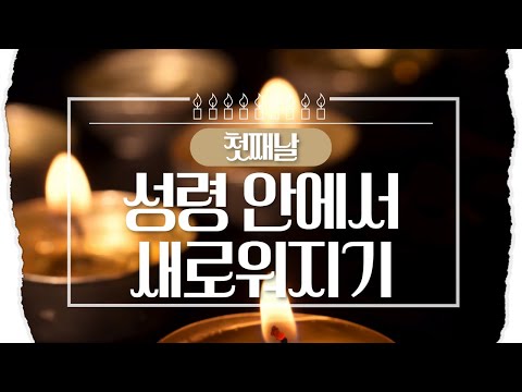 영상썸네일
