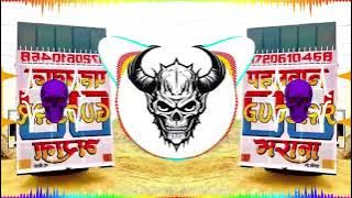 Keh Ke Marenge Remix Dj Krish Gujjar Dj Shivam Thakur Rk Thakur  Dj Abhishek Sarfabad Guddu Pardhan