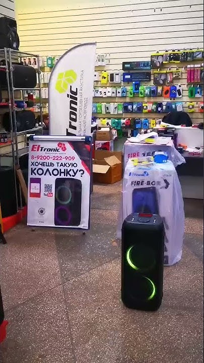 Супер колонка Eltronic 20 11 Dance Box 800 в Славянск на Кубани для ...