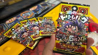オレカバトル の激レアパックを開封!!! - YouTube