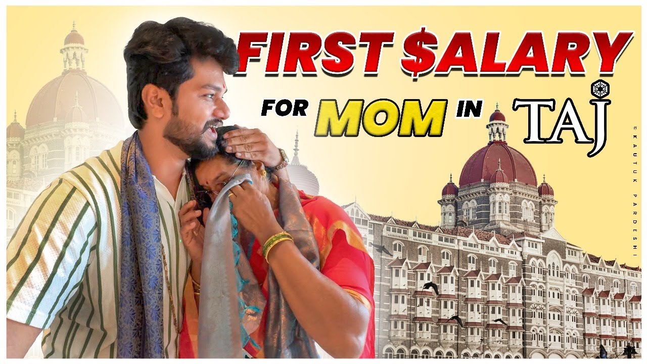 First Salary for Mom in TAJ | The OmRam | OmRam