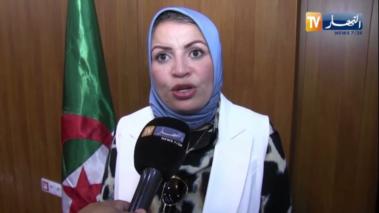 سعيدة : يوم دراسي لشرح القانون المتعلق بمكافحة التزوير و إستعمال المزور