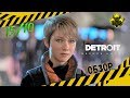 Detroit: Become Human - Хит 2018 [Обзор]