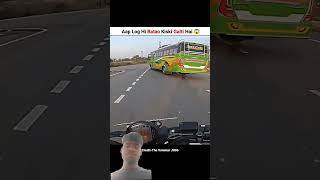 #short​ lookat this #viral​ #jammu​#bikeride​ #ktm​#biker​ ktm Duke 200ktm390 video #shortvideo